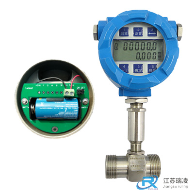 導(dǎo)熱油流量計