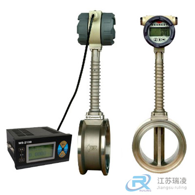 遠(yuǎn)傳渦街流量計