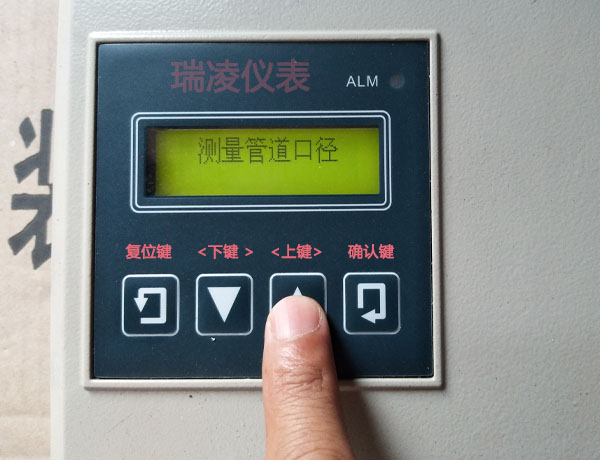 電磁流量計表頭參數(shù)如何設置（圖片）