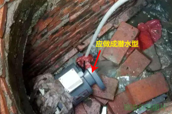 電磁流量計(jì)四張錯(cuò)誤安裝示意圖，不看勿裝！