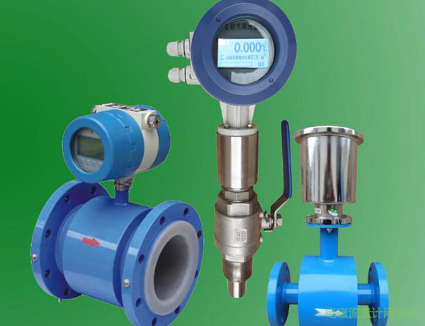 山東電磁流量計(jì)本地價(jià)格*新行情趨勢(shì)