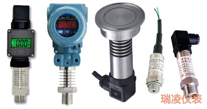 今日壓力變送器多少錢一臺(tái)？壓力變送器安裝與選型？