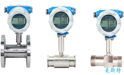 渦輪流量計型號種類很多，這樣選擇才靠譜！